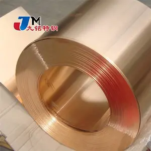 蒙乃尔合金带 M-400批发 6J13带材 镍铜合金带 6j12合金丝