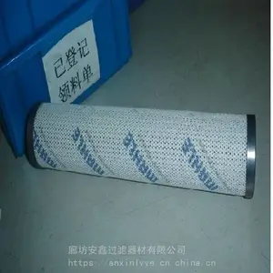 �����PI5205PSVST6 �糧���յ�ѹ��о