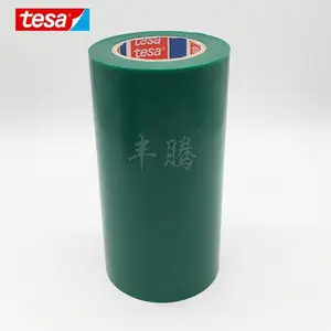 TESA��ɯ51136�ֲڱ����̺��������pe��ɫ�����ڱα���Ĥ