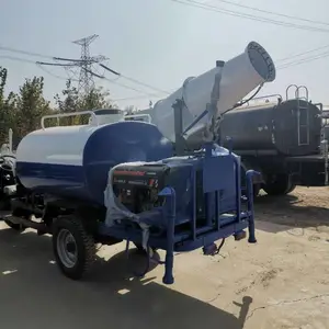 三轮洒水车2吨乡镇街道洒水除尘冲洗农用洒水车 工程工地华工三轮雾炮洒水车