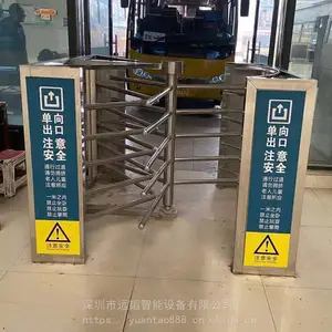 ���������ֶ���תբһ��ʹ���ڳ�վ_����_����_�����ȳ����