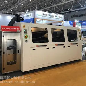 2.6��С�Ͳ��庸����Ǧ���庸��SMT���庸����N300