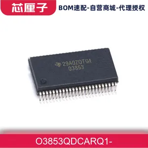 TI德州仪器 专用 电源管理 PMIC芯片 O3853QDCARQ1