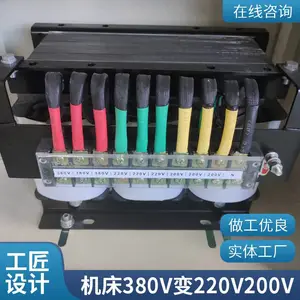 SG-100KVA380v/690v1200v�����ʽ��ѹ��ѹ��