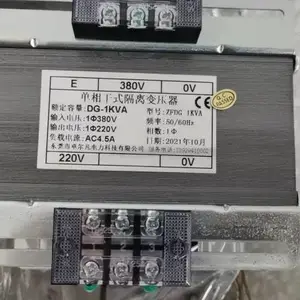 �����ѹ��380v��220v 1kva2kva3kva