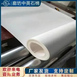 �й�5mm���ķ���Ʒ�糧��