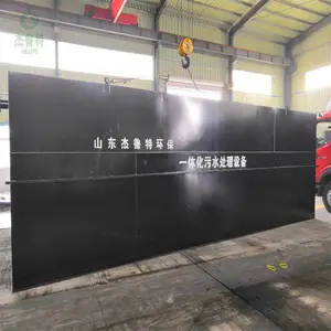 ��³�� �ƶ�ʽһ�廯��ˮ�����豸 ��ׯ/������ˮ����װ�� ����ˮ��