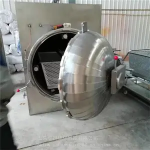 ҽ�Ʒ��������޺��������豸 ˫���Ų��������豸 嫴��Ƽ�