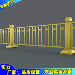 ��Զ��·���������ջ�ͼ�� ���������������ֻ����ֳߴ�