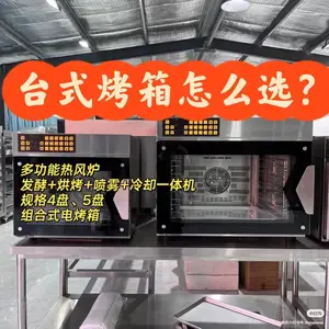 �翾������4��5�̵翾¯ ̨ʽ�ȷ�ѭ������ ���ÿ������¯