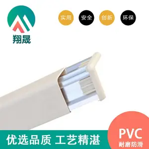 厂家直销51mm加厚PVC+铝合金护角条无障碍防撞护墙角美观安全牢靠