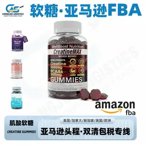 Gummy Bears Strawberry Gummies��ݮ���Ƿ��������������������
