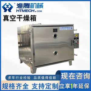 ��ҩ�ĵ�����ո������������Ϻ��������豸 Դͷ����֧�ֶ���