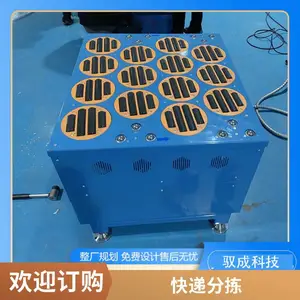 ���������豸���ִܲ�ȫ�Զ������ַּ���羳���̰����ּ����ͻ�