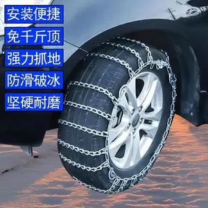 ������̥ѩ�ط����� 2���̸ּӴ����� SUV����ͨ������