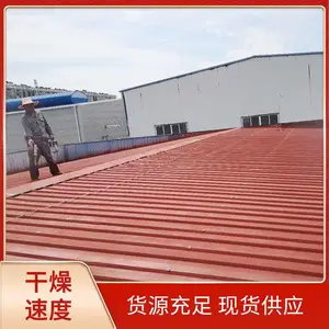 �ȷ��� �ʸַ��¸�ɫ�� ���������� ��������