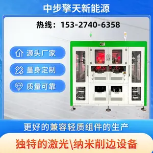200MW̫���ܹ���������� 182��ذ� ����/������� �в�����