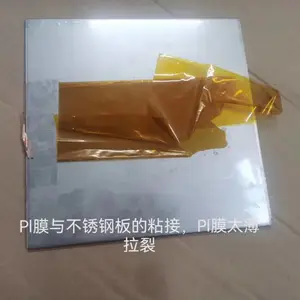 ˫��ݾ۰���PU *** ճ�ϼ�