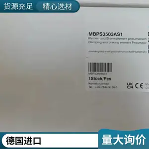 DOLD ��ȫ�̵��� BD5935.48 0045456(39013.0)