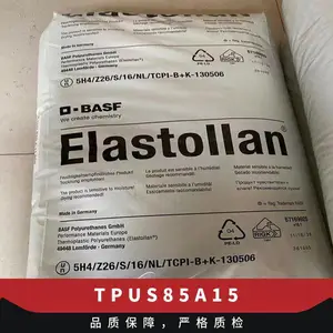 TPU �¹���˹�� S8***15 �ͳ���� ������ �͸��� �ܷ����Ȧ