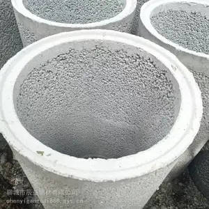 打井滤水管 降水井壁管 常用尺寸无砂管当天发货