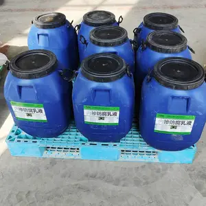 �ۺ�����Һ ɰ���ڲ���ˮ������ DC2051�����²�ΰҵ50����