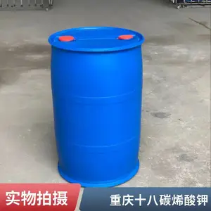 ����ʮ��̼ϩ���98%����ؿ�������ά��������֯����