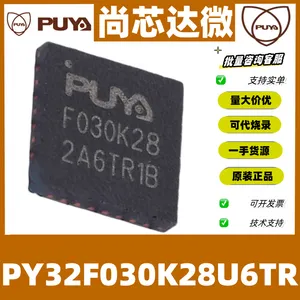 PY32F030K28U6TR QFN32普冉原装32位8位MCU微控制器芯片