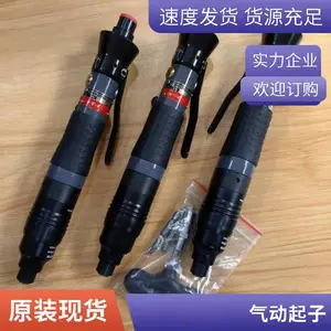 ��ϸ�Ƿ���������˿��APW-40S��ҵ�����ӷ綯������������