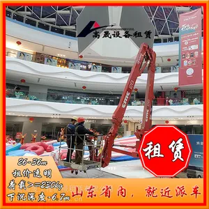 Ϋ������֩�복���� �ͽ��ɳ� ֩�복������������