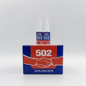 SAMGEROͨ��502��ˮ˲�佺��ѧ����ľ�ƽṹģ�ͱ���ר��