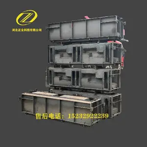�пջ���ģ��,����ģ��,����ģ�ߣ�Ϊ���Ļ��¹���������ש����