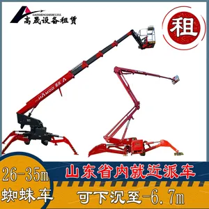 ��������ֱ��ʽ����ƽ̨������ �Ǹ߳����� ͬ���̻�