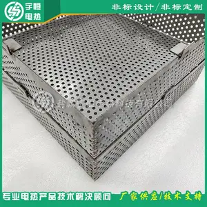 �뵼������մ�﮵�����ս���������SUS314����