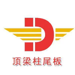 ��˾logo