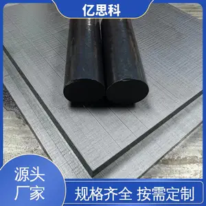 ��˼�� �߸��� ����ĥ CF���������PEI��� �����ȫ