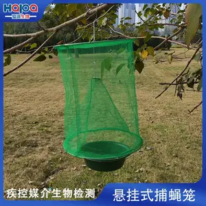 �����ҹ�����ʽ��Ӭ��������ά��ɫ֯�������̿ɷ�����Ӭ��