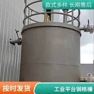 �����������ָ�դ�����դ����ʵ��֧�ּӹ�����