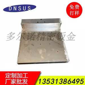 环保除尘箱，汽车钣金件加工，折弯加工，非标钣金加工，激光切割