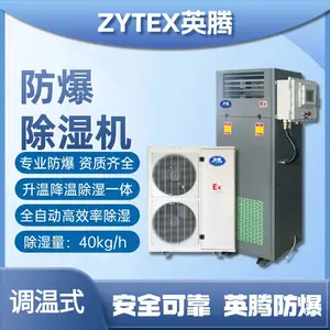 Ӣ�� �����ֿ���������ȱõ��³�ʪ��BCF-16***��ʪ����
