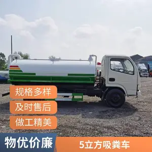 ��������22����ϴ���۳� Ϋ��365�������� Ʒ��350��ѹ�� ��������