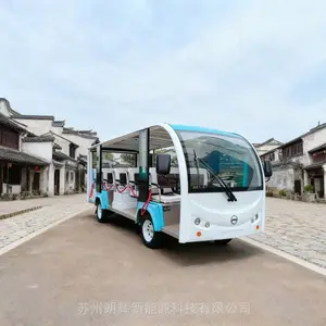 5��14���綯�۹⳵�����������Ӳ��ڶɳ�