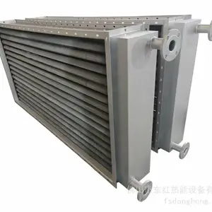 翅片管散热器