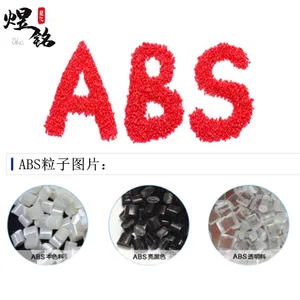 �ҵ�Ӧ��ABS PA-797 �ͻ�ѧ�� POLYLAC ע�ܼ� �ܽ�����