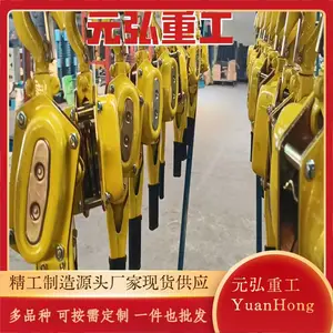 ����ʩ��2T����ʽ�ְ��«1.5����ҡ���غ�«ǣ����CCSԪ���ع�