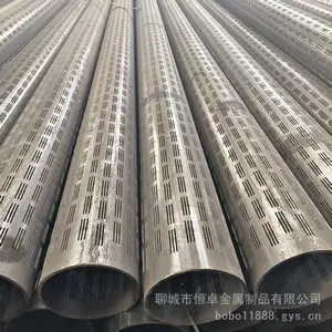�޷�� Բ����ˮ��D273mm �߱�׼ũ�ﾮ�ڹ� ��׿����