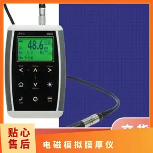 �ձ�ԭװ����matech ��Ʒ ���Ĥ����� �ͺ� QC-5F