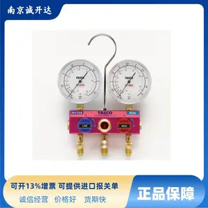 日本TASCO R32/R410A止回阀套件压力表TA122GB
