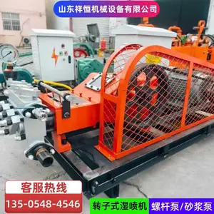 XPB250变频三缸泵 帷幕灌浆机 地质岩心钻探中向钻孔内输送冲洗液