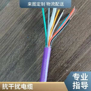 HYA30*2*0.5固定电话通信电缆 津缆线缆厂家 超长传输 抗干扰